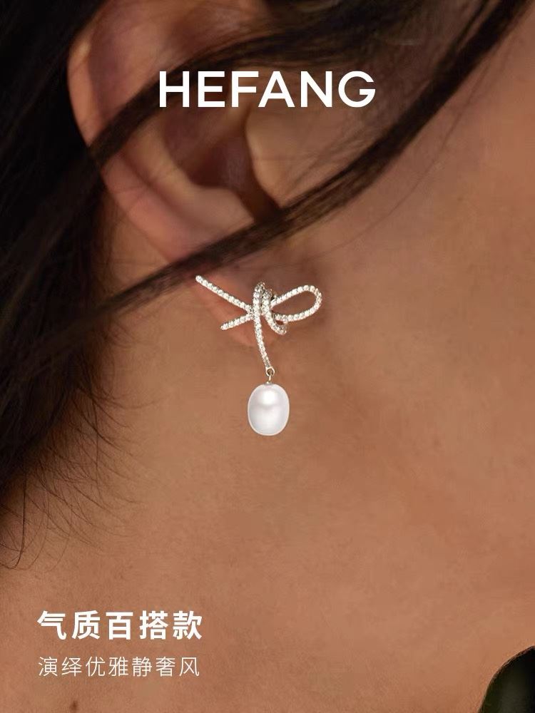 Hefang Earrings